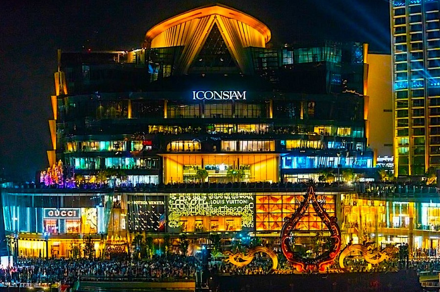  ТЦ ICONSIAM 