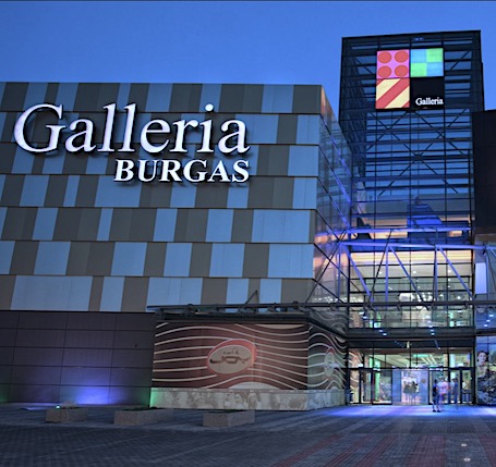  Mall Galleria Burgas в Бургасе