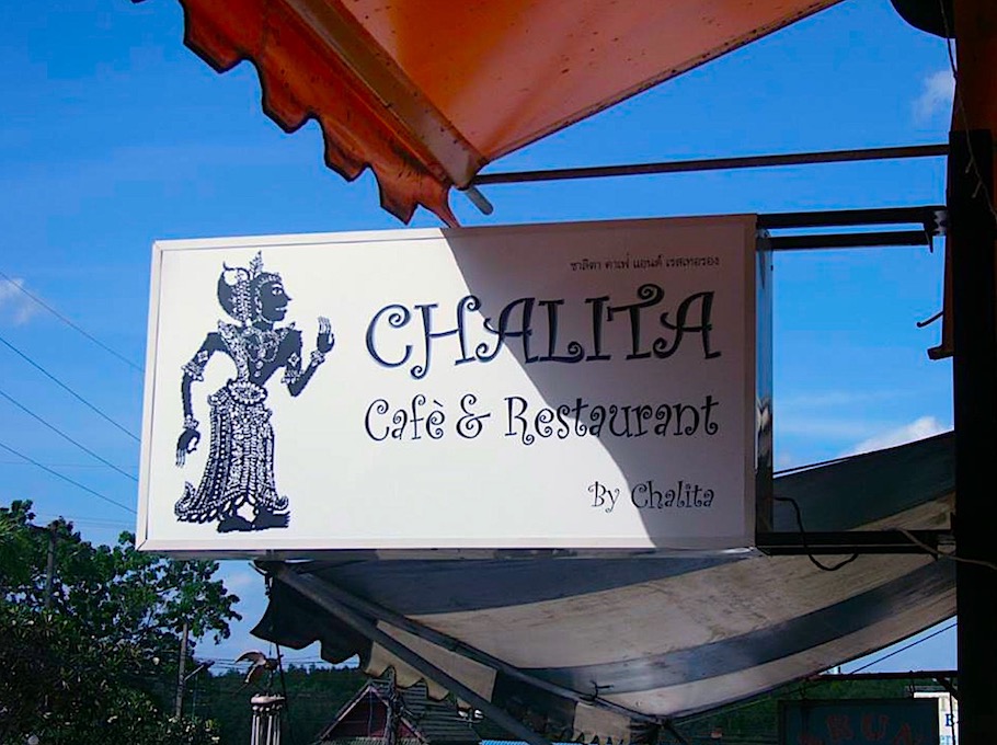 Chalita Cafe & Restaurant