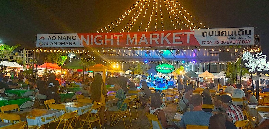 Рынок Ao Nang Night Market