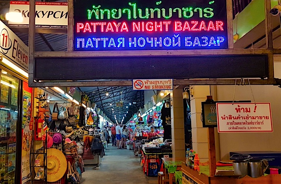 Pattaya Night Bazaar