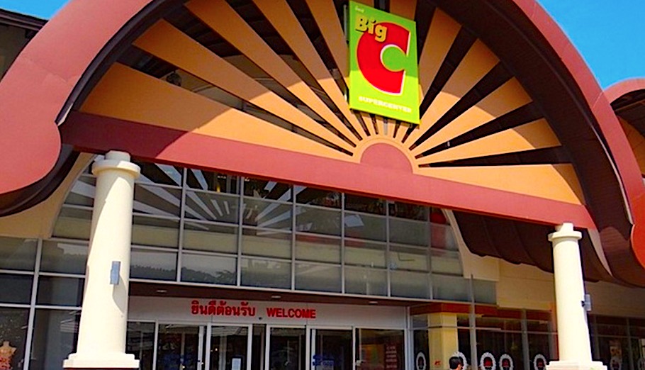  Big C Supercenter