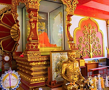 Wat Khun Aram