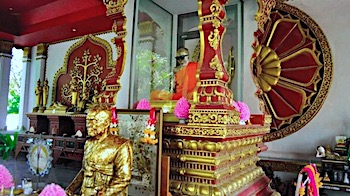 Wat Khun Aram