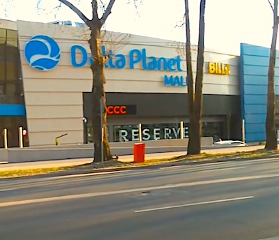  Delta Planet Mall в Варне